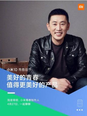 关于找人代号视频的起源与早期发展文章标题，寻找代号视频的起源与演变