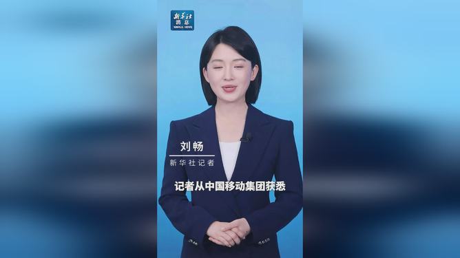 揭秘林锦华传奇人生的起点，早期消息揭秘林锦华的成长之路