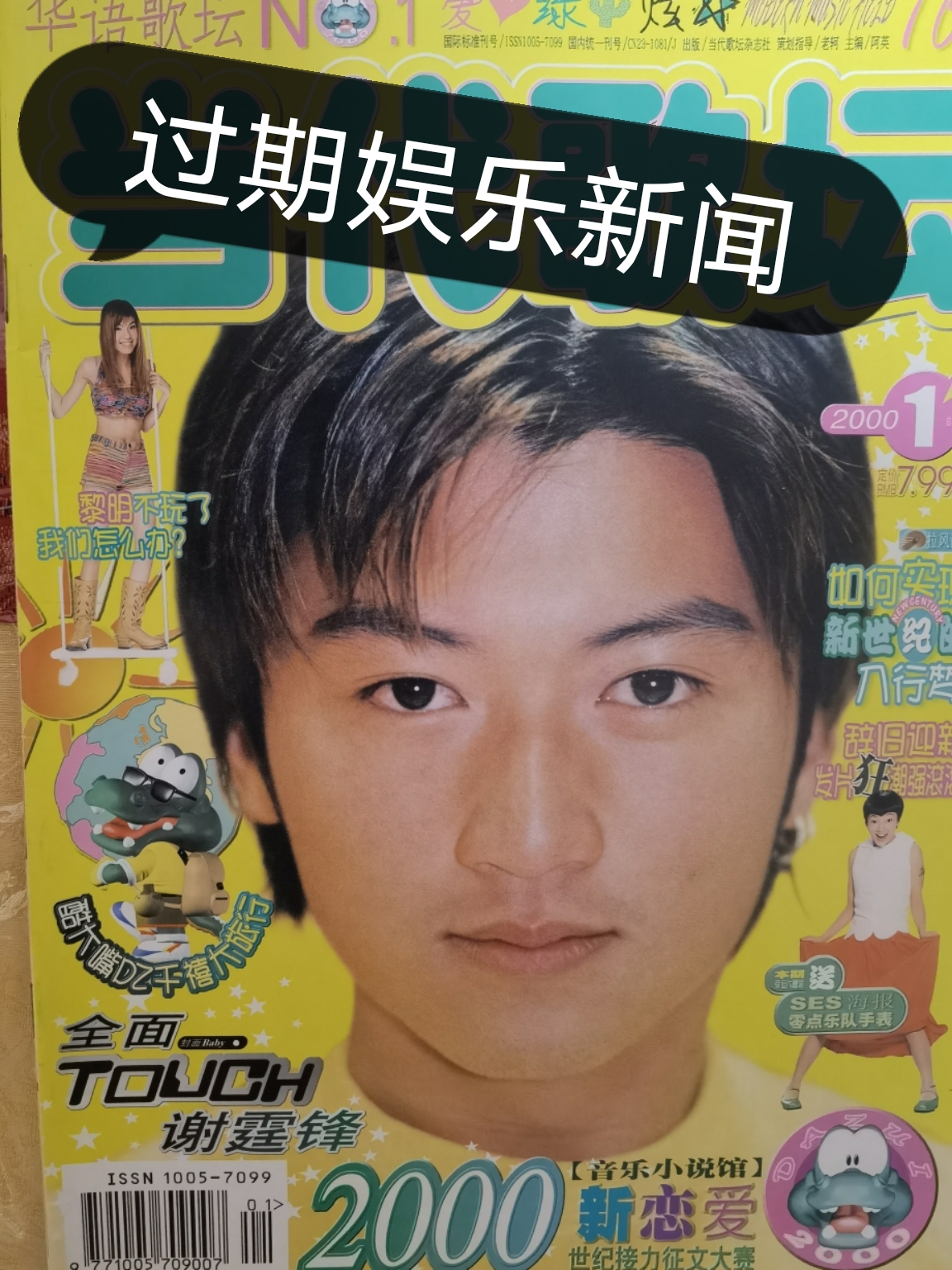 探寻人类文明的开端，早期历史启示与早期时代揭秘