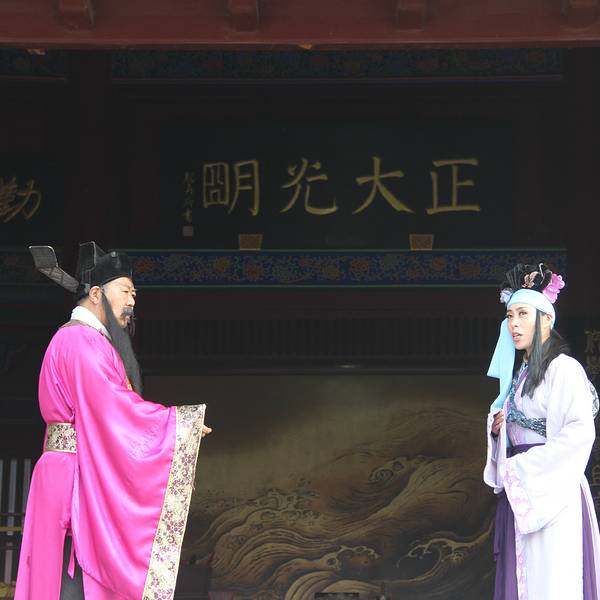 开封府最早版，历史底蕴与传奇故事的完美融合