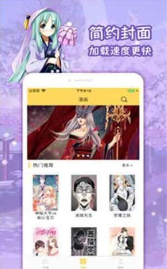 嗨咻阁最早版，历史、特点与影响回顾