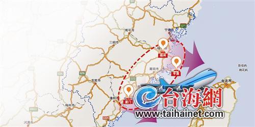 福建自贸区定位的早期探索与发展前瞻