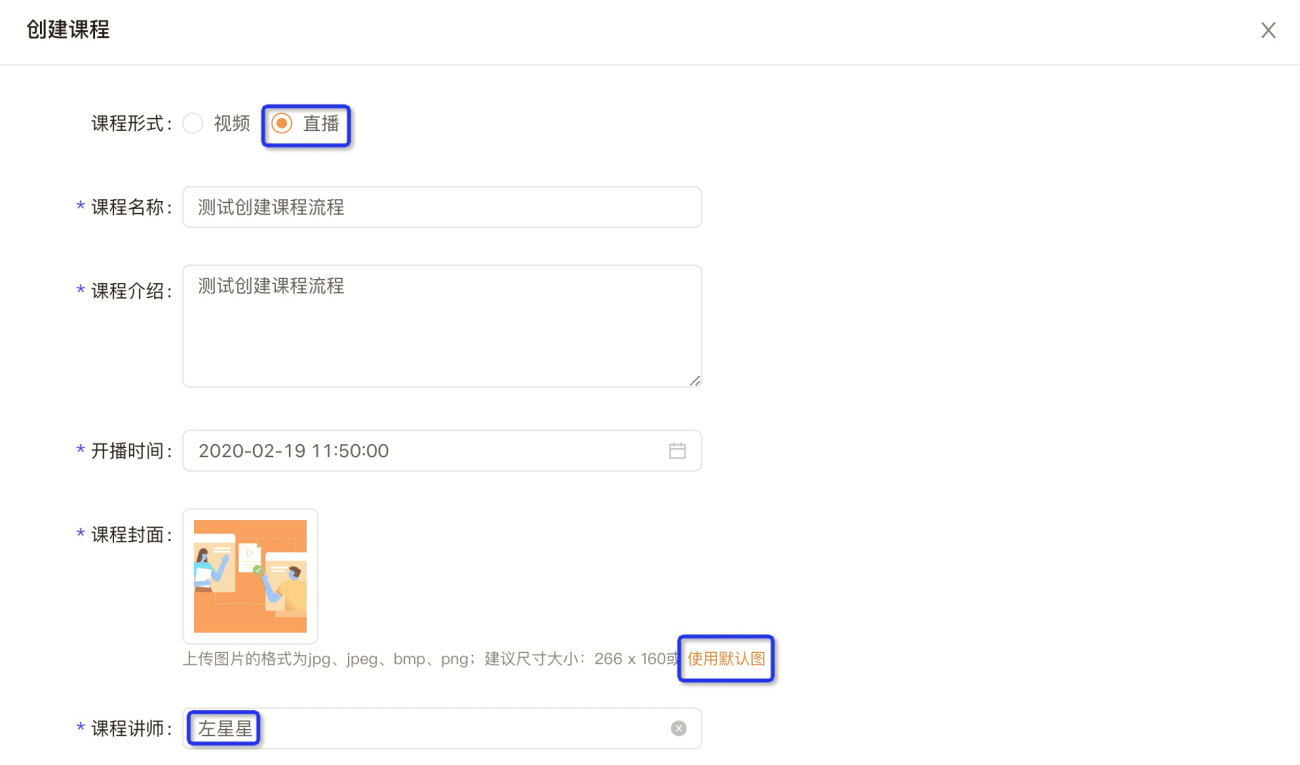 探究钉钉要求最早版的背后意义与价值