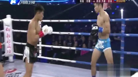 武林风方便第59场经典对决，启示与深刻记忆回顾