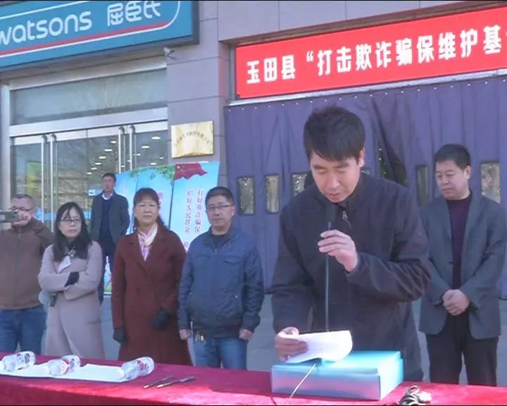 玉田县早期新闻回顾，追溯历史，探寻起源