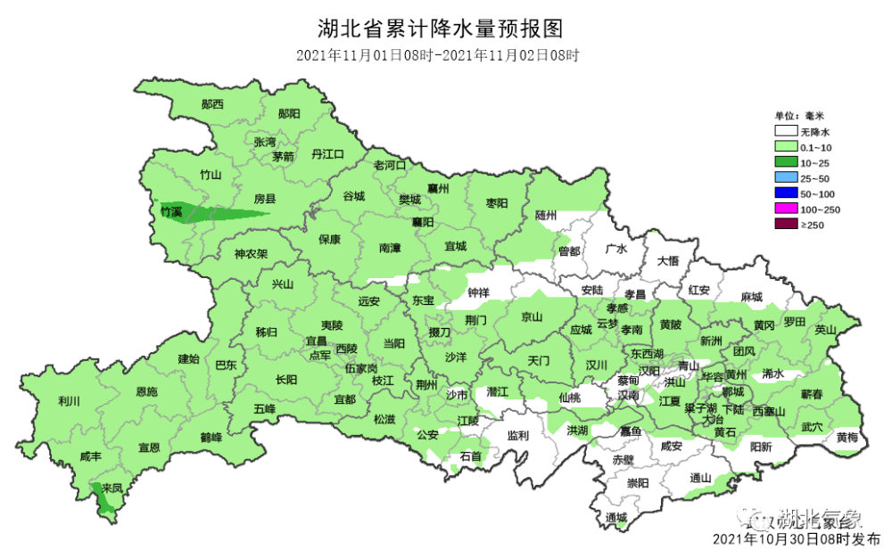 山东地区疫情最早情况深度解析与探讨