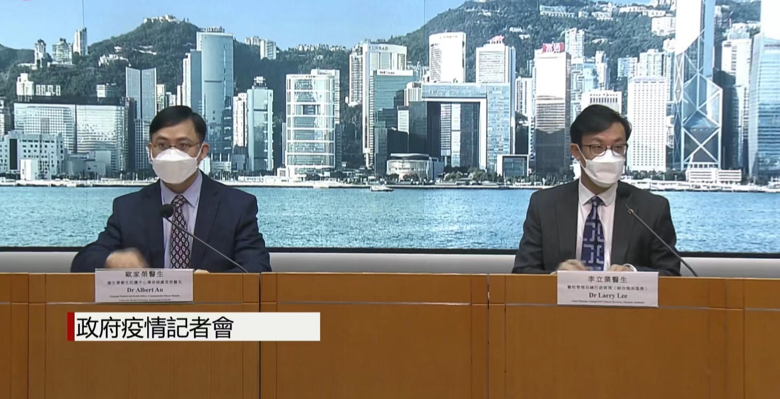 香港疫情最早宣布与社会反应，疫情应对与社会影响分析
