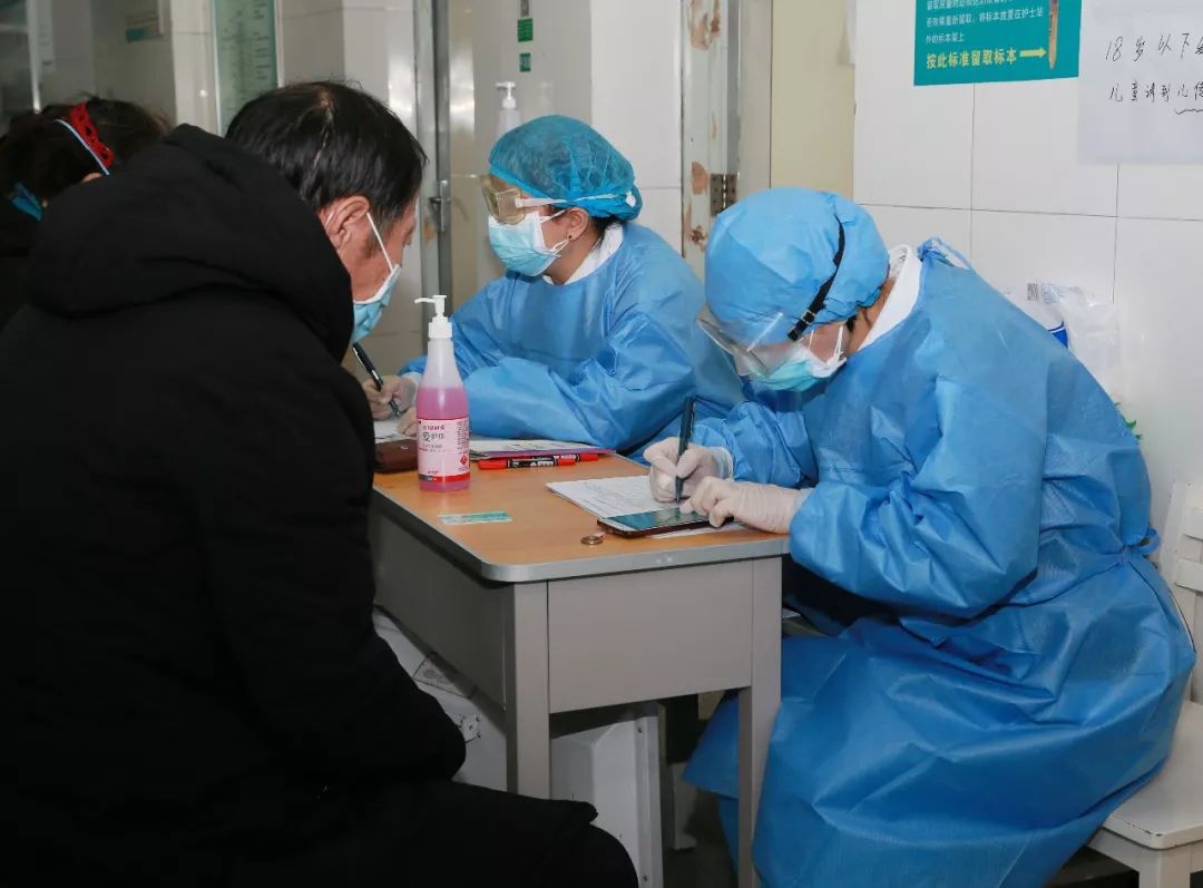新疆地区新型肺炎最早发现与早期应对情况概述