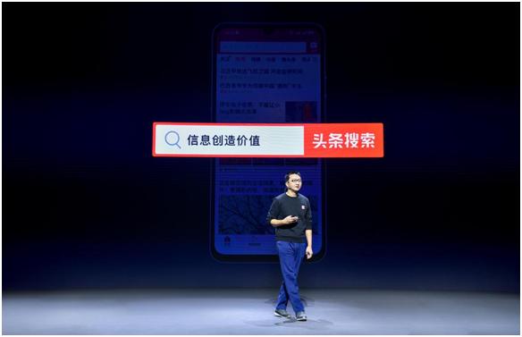 百度，起源、早期发展及其深远影响