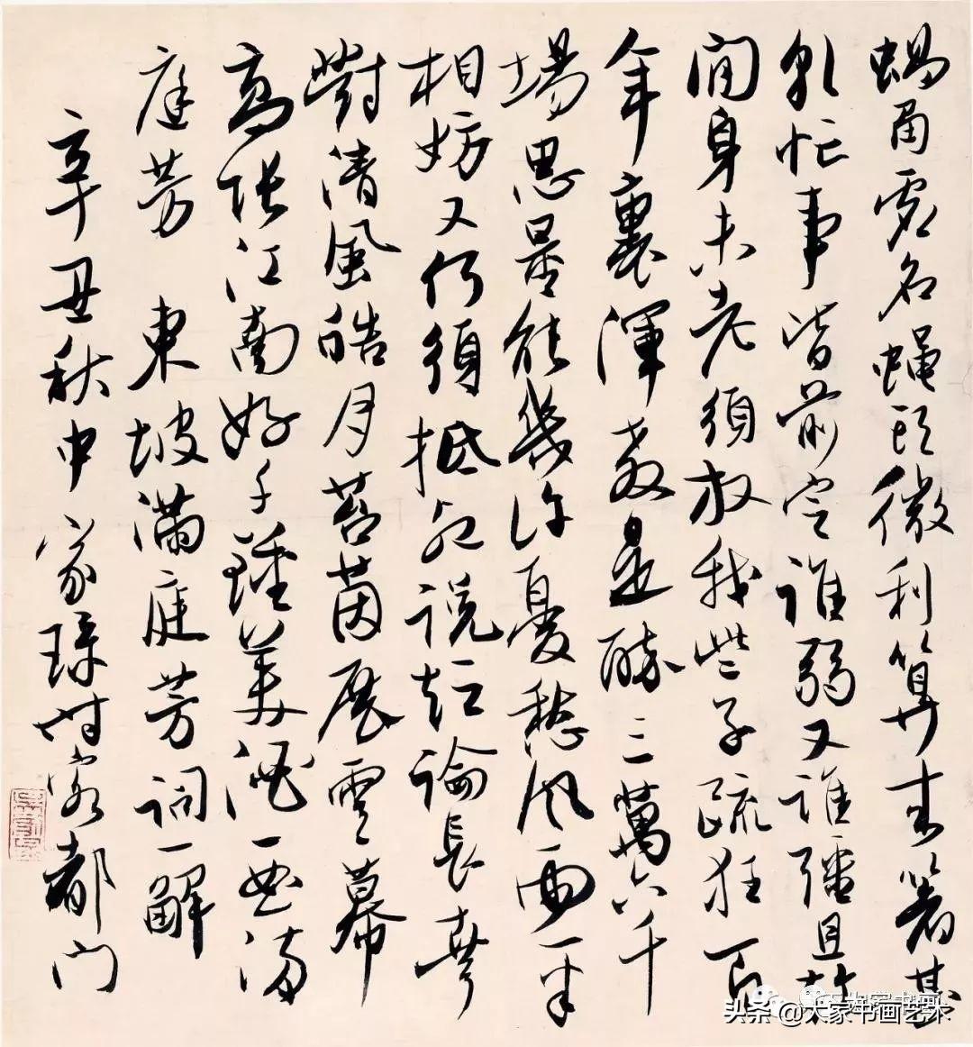 文化与科技融合盛宴，其乐最早消息揭秘