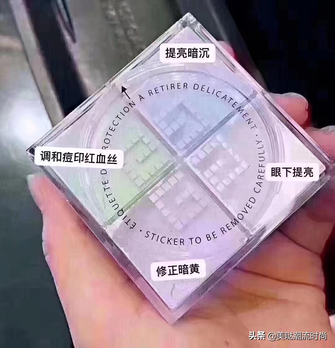 2025年4月 第286页
