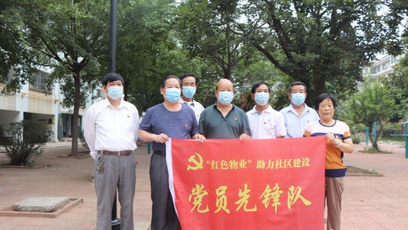 安丘物业早期招聘信息概览，行业背景分析与职位概述