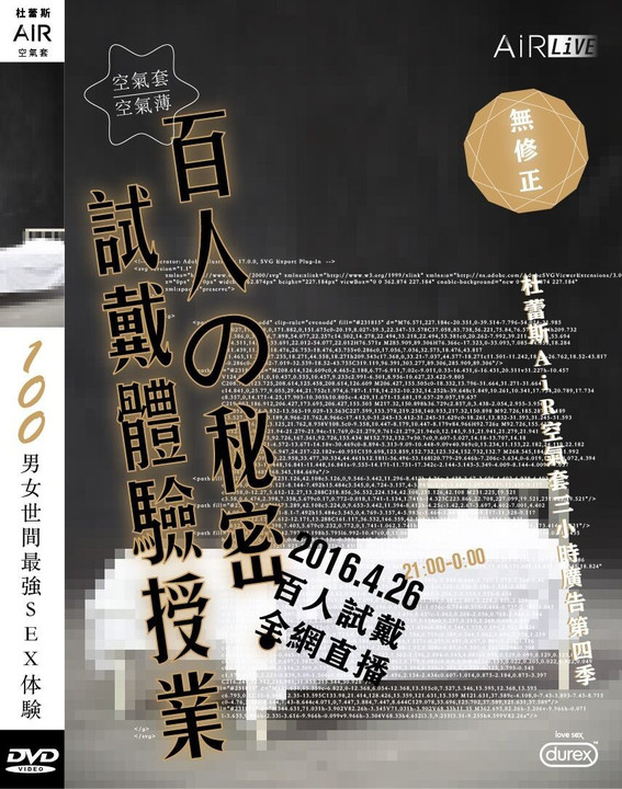2025最新更新番号大全，探索未来科技前沿