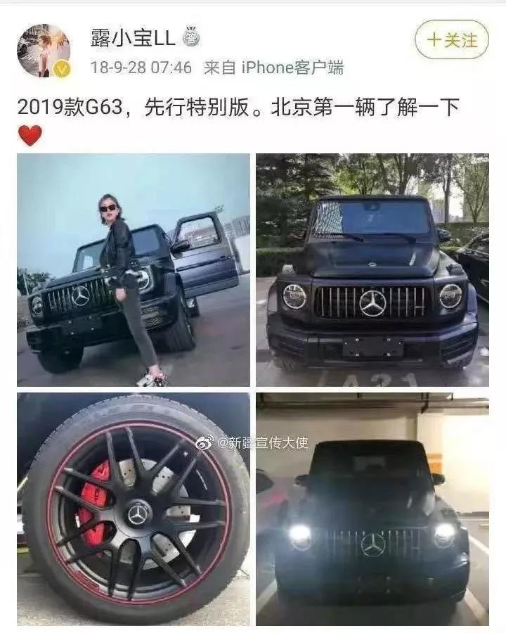 故宫奔驰女事件最早动态曝光，引发社会关注热议