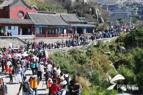 山东最早一期，探寻历史深处的足迹印记