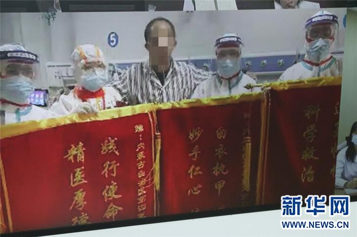 新冠肺炎最早动态消息揭秘，疫情初期的演变与影响