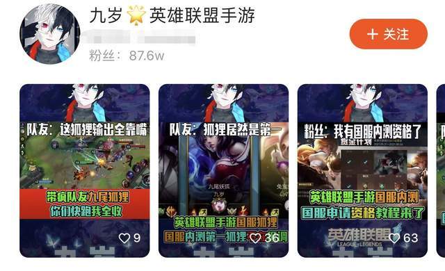 KS最早版本探索与回忆之旅