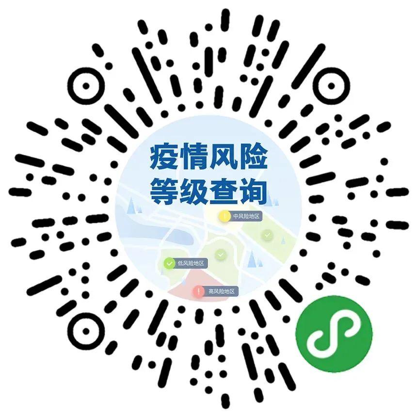 6月18日疫情初现，揭示最早消息与应对策略