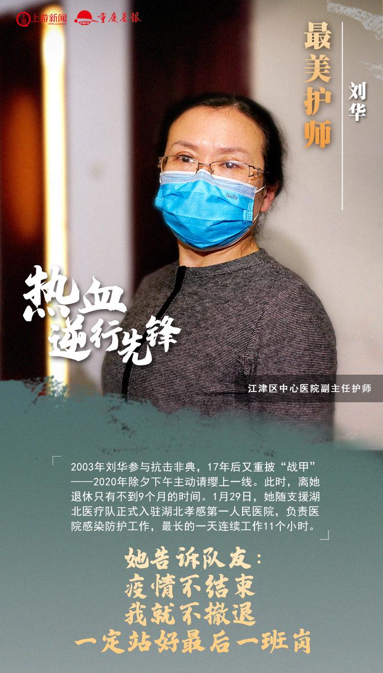 全国新冠最早疫情图揭秘，疫情起源与扩散历程的揭示