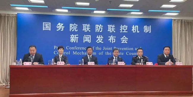 辽宁大连疫情最早报道及其影响深度分析