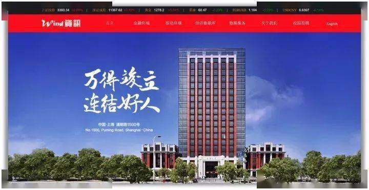 新城法院最新动态综述，早期消息解读与最新进展报告