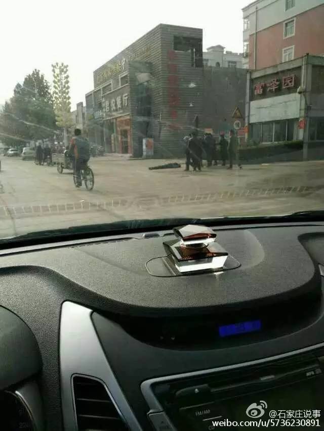 深泽县历史早期事件追溯与探究