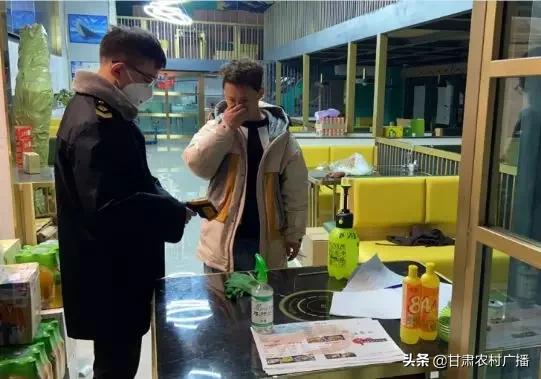 中国兰州疫情最早情况揭秘