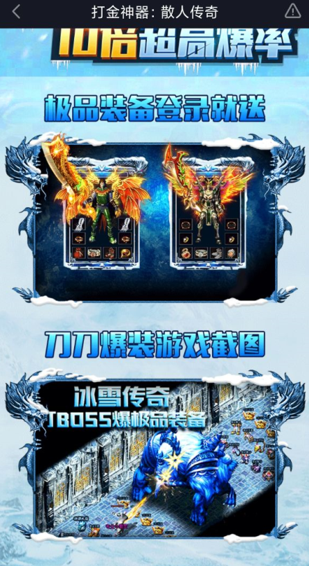 微会下载最早版，历史、特点与影响深度解析