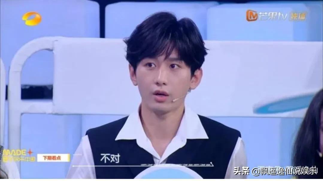 追寻快乐大本营源头，早期图片的魅力与回忆展