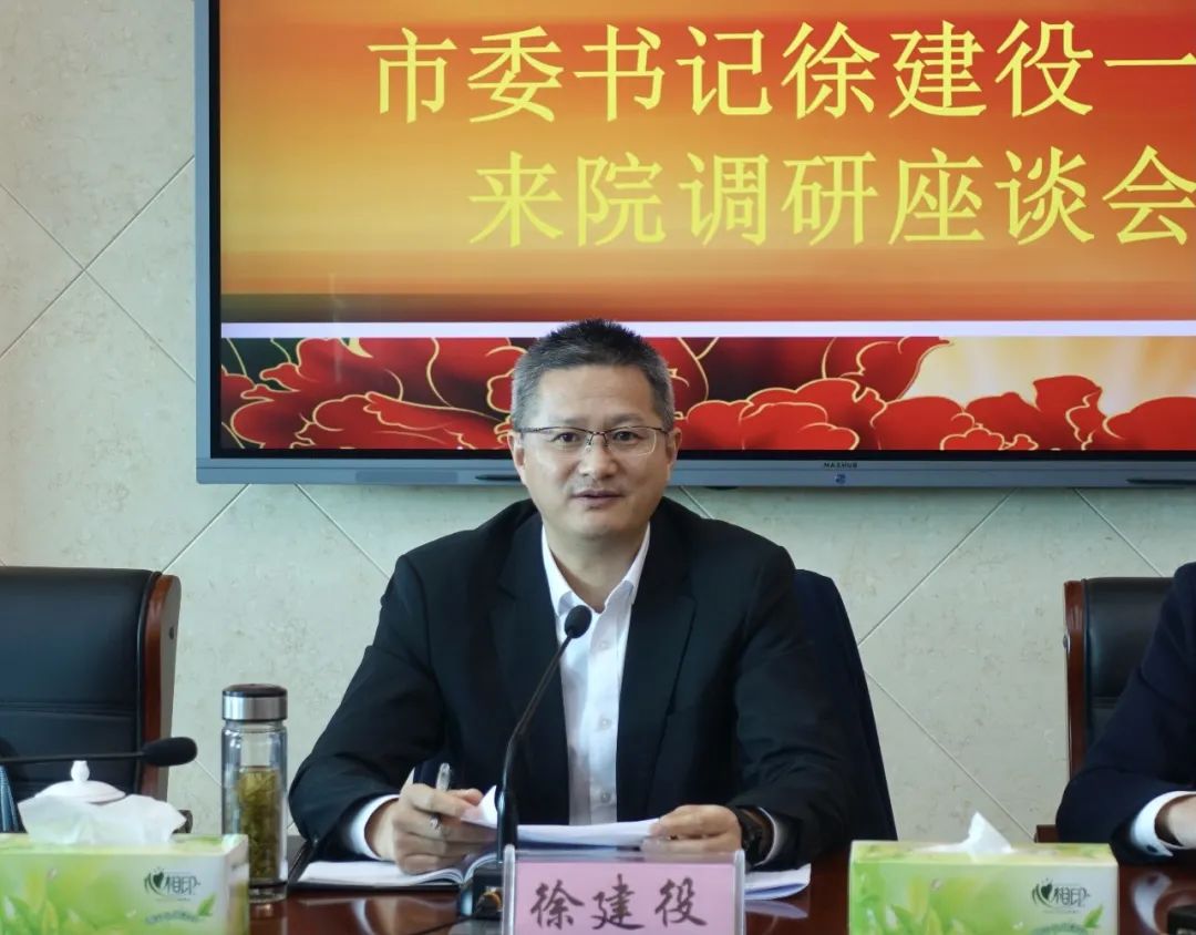 徐建役的起步之路，从最早任命看杰出领导者的成长之路