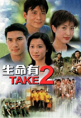 香港电视剧历史与未来的交织，2025年回望早期剧集风采
