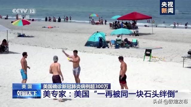 中国早期肺炎概况，历史背景、早期发现与应对措施