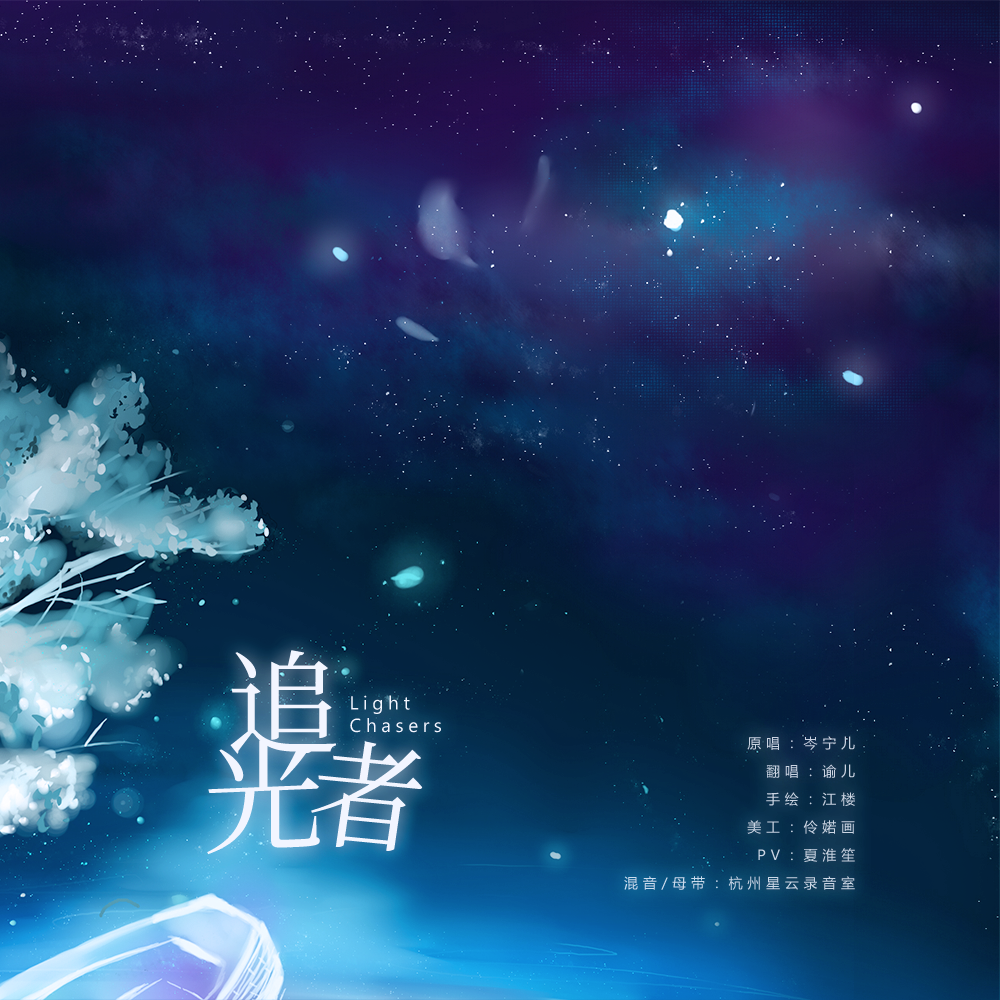 2025年4月 第265页