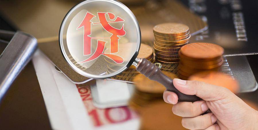 银行信贷业务的起源与早期发展概述