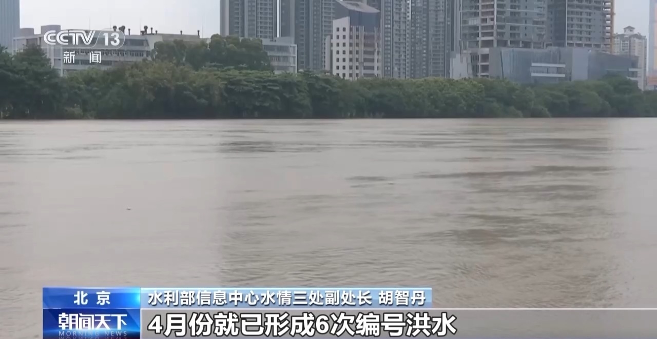 铜陵洪水最早消息及应对自然灾害挑战的策略