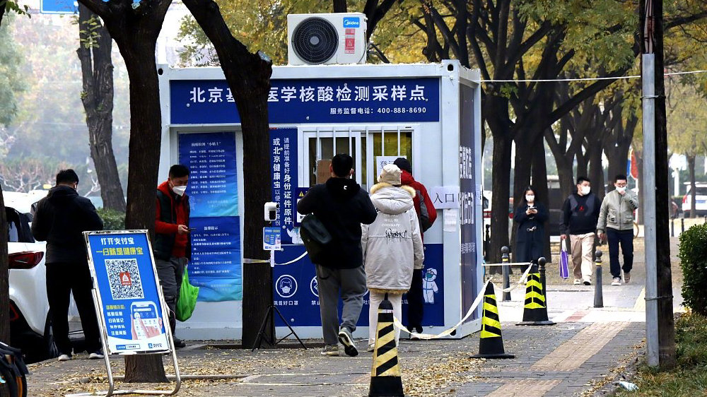 丰台区疫情最早状况深度解析与探讨