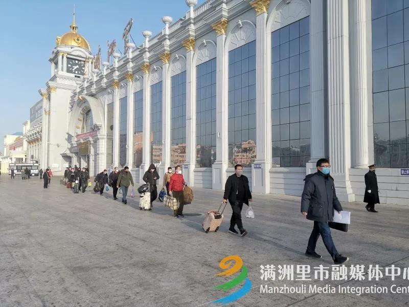 满洲里最早感染疫情，挑战与应对策略