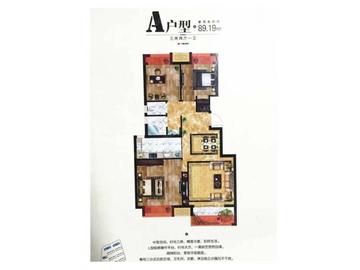 宁波江北房价最早报价及其历史演变概览
