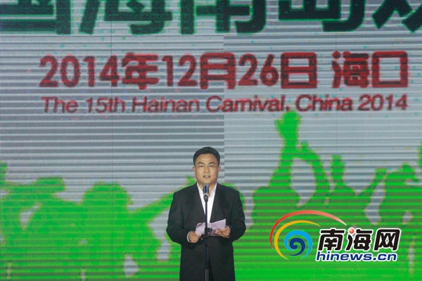 陈海昌，引领时代的先驱者——早期新闻报道揭秘