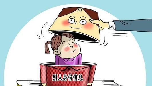 山东陈春秀事件真相揭秘，背后的故事与反思