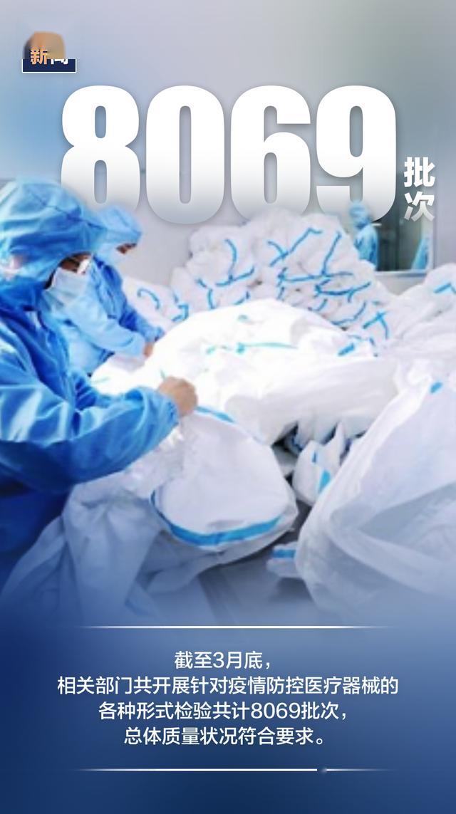云南7月疫情最早动态及其影响深度分析
