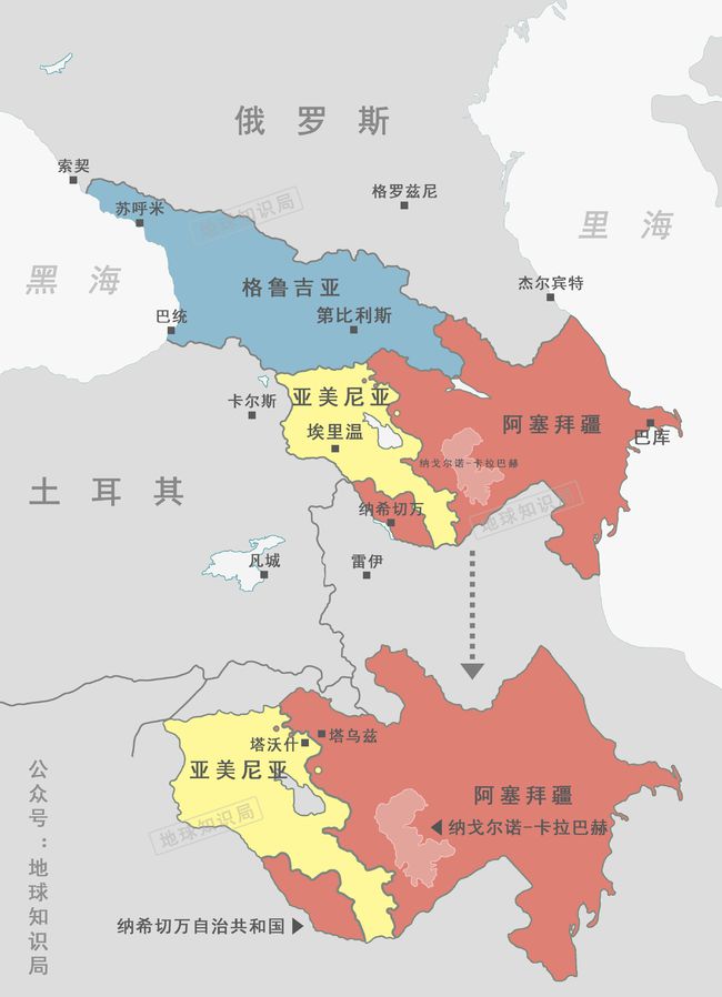亚美尼亚局势早期动态深度解析与最新消息