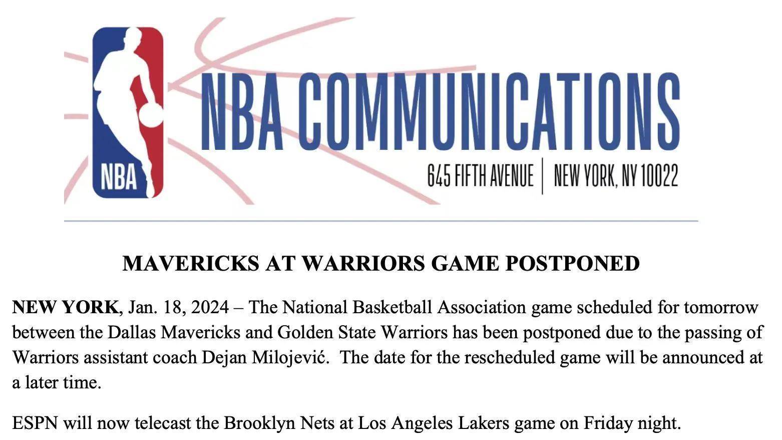 揭秘赛场风云，掌握NBA赛事先机，最新赛事消息速递