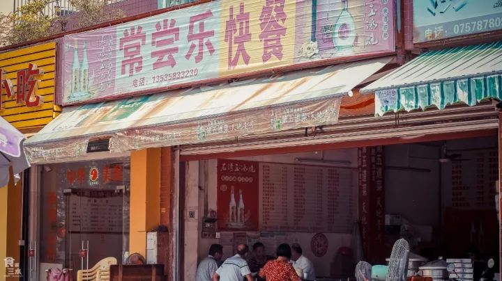 福州烟台山探店之旅，追溯最早独特风情的老店探访