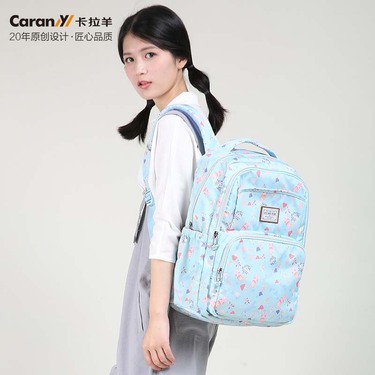卡拉羊首款书包，时尚与实用的完美结合