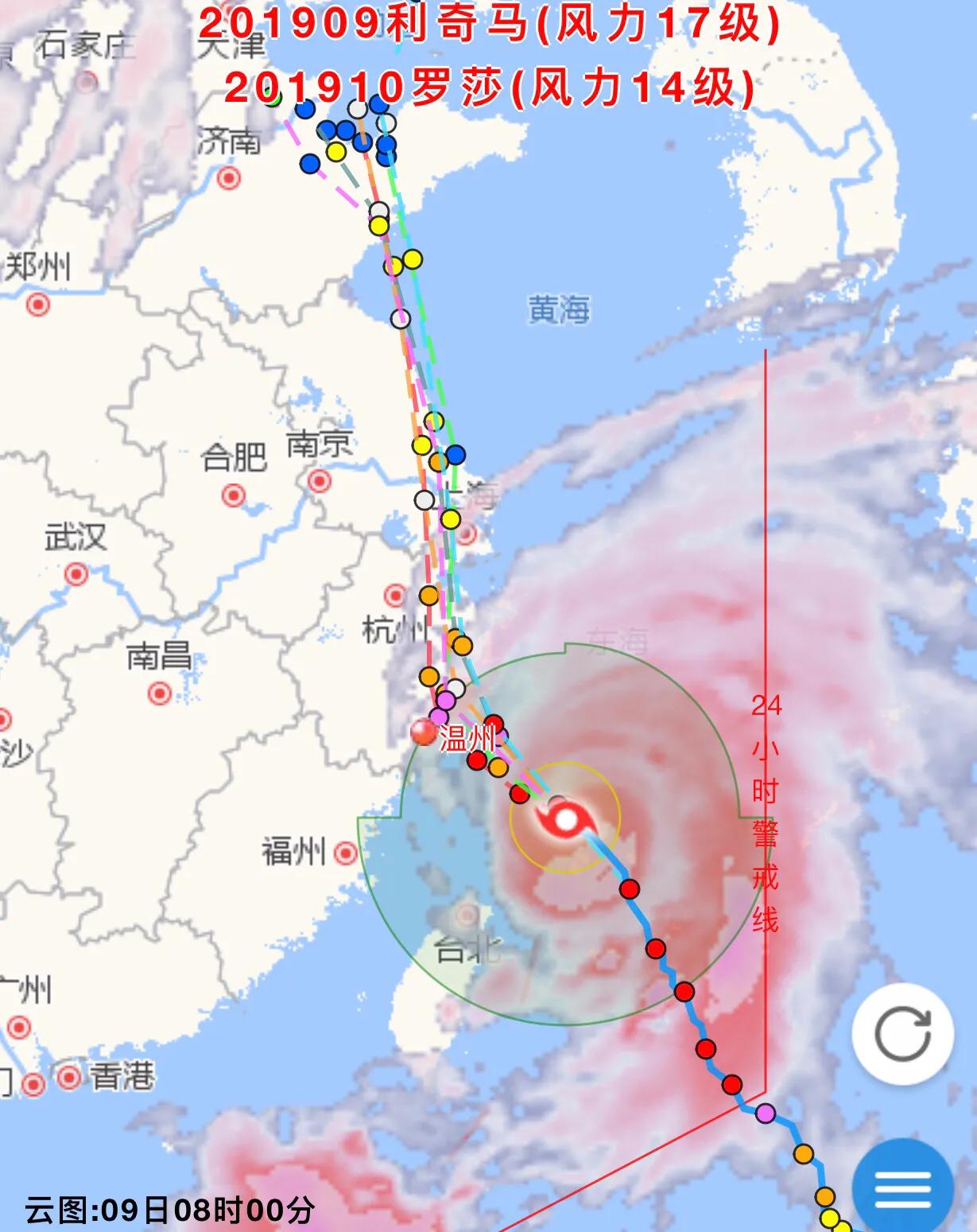 揭秘台风路径预测与追踪，以十号台风为例，最新实时路径分析