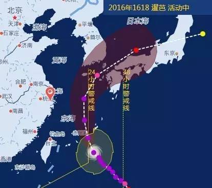 台风最新动态，关于台风1十六号的早期位置研究报告