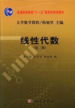 易编学最早版，教育技术的先驱探索者