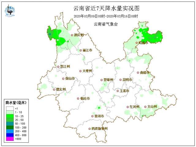云南天气的独特魅力，最早天气的奥秘与风情
