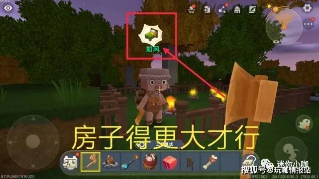 迷你世界早期野人伙伴，一段跨越时空的珍贵友谊之旅